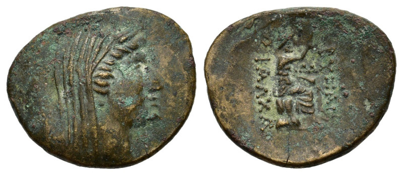 Thrace, Byzantion. Alliance coinage with Kalchedon. Late 3rd-2nd centuries BC. Æ...