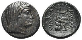 Thrace, Byzantion. Alliance coinage with Kalchedon, late 3rd-2nd century BC. Æ (24mm, 11.06g, 12h). Wreathed and veiled head of Demeter r. R/ Poseidon...