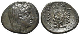 Thrace, Byzantion. Alliance coinage with Kalchedon, late 3rd-2nd century BC. Æ (26.5mm, 10.33g, 12h). Wreathed and veiled head of Demeter r. R/ Poseid...