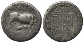 Illyria, Dyrrachion, c. 120/00-80/70 BC. AR Drachm (16,63 mm, 3,11 g). Laenos Alkaios, magistrate and moneyer. Cow standing r., looking back and suckl...