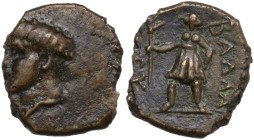 Kings of Illyria, Ballaios (190-175 BC). Æ (13 mm, 2,3 g). Head of Ballaios l. R/ Artemis standing l., holding long torch. SNG Copenhagen 530-531. Ver...
