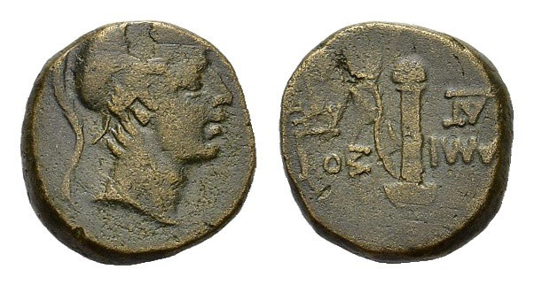 Pontos, Amisos. Time of Mithradates VI (111-105 or 95-90 BC). Æ (19,8 mm, 8 g). ...