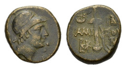Pontos, Amisos, c. 100-85 BC. Æ (19,6 mm, 9,2 g). Head of Ares r. wearing crested helmet. R/ Sword in sheath; in upper l. field, star and crescent; in...