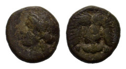 Ionia, Samos, c. 408/4-380/66 BC. Æ (10,8 mm, 1,5 g). Head of Hera l., wearing stephane and necklace. Lion's scalp facing. SNG Copenhagen 1695.