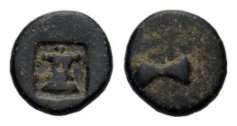 Caria, Aphrodisias & Plarasa, c. 1st century BC. Æ Chalkous (11,4 mm, 1,6 g). Double-axe. R/ Cuirass within shallow incuse square. HNO online 1294. Ka...