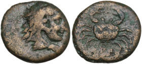 Islands off Caria, Kos, c. 4th century BC. Æ (14,5 mm, 3,2 g). Head of Herakles r. R/ Crab. SNG Copenhagen 649. Very fine.