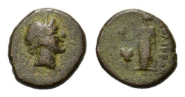 Phrygia, Laodikeia, 2nd-1st century BC. Æ (14,8 mm, 3,4 g). Diademed head of Aphrodite r. R/ Aphrodite standing front, head l., holding dove; in l. fi...