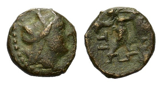 Phrygia, Apameia, c. 88-40 BC. Æ (15,4 mm, 3,4 g). Attalos, son of Bianor, eglog...