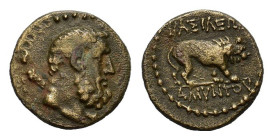 Kings of Galatia. Amyntas (39-25 BC). Æ (20 mm, 5 g). Head of Herakles r., with club over his shoulder. R/ Lion walking r. SNG Copenhagen 96. About ve...