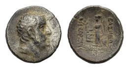 Kings of Cappadocia. Ariobarzanes I Philoromaios (96-63 BC). AR Drachm (16,5 mm, 4 g). Eusebeia, year 23 (73/2 BC). Diademed head r. R/ Athena standin...