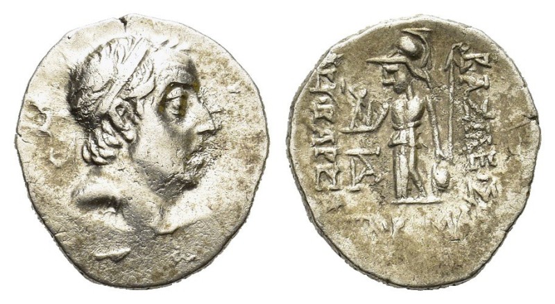 Kings of Cappadocia. Ariobarzanes I, Philoromaios (96-63 BC). AR Drachm. Eusebei...