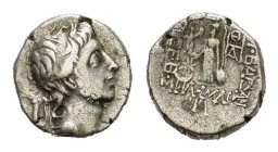 Kings of Cappadocia. Ariobarzanes III Eusebes Philoromaios (52-42 BC). AR Drachm (15 mm, 3,8 g). Eusebeia, year 11 (42/41 BC). Diademed head r. R/ Ath...