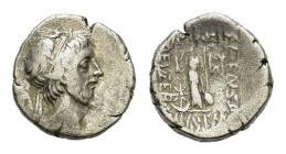 Kings of Cappadocia. Ariobarzanes III Eusebes Philoromaios (52-42 BC). AR Drachm (15,7 mm, 3,7 g). Eusebeia, year 9 (44/43 BC). Diademed head r. R/ At...