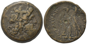 Ptolemaic kings of Egypt. Ptolemy VI Philometor (180-145). Æ (29 mm, 22,68 g). Alexandreia. Diademed and horned head of Zeus-Ammon r. R/ Two eagles st...