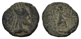 Kings of Armenia, Tigranes II (95-56 BC). Æ Chalkous (19,6 mm, 4,7 g). Uncertain mint, AD 70-66. Head r., wearing five-pointed Armenian tiara. R/ Tych...