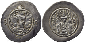 Khosrau I (531-579). AR Drachm (32,10 mm, 4,1 g). WYHC mint, dated RY 43. Draped bust of Khosrau I to right, wearing mural crown with fronted crescent...