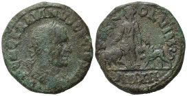 Moesia Superior, Viminacium. Trajan Decius (249-251). Æ (25,43 mm, 13,15 g). Dated CY 12 (AD 250/1). Laureate, draped, and cuirassed bust r. R/ Moesia...