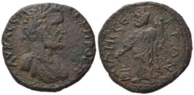 Moesia Inferior, Odessos. Septimius Severus (193-211). Æ (26,42 mm, 9,14 g). Laureate and cuirassed bust r., drapery on shoulder. R/ Great God of Odes...