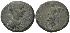 Moesia Inferior, Nicopolis ad Istrum. Diadumenian (218). Æ (25,44 mm, 11,35 g). Bare head, draped and cuirassed bust r. R/ Nemesis-Dikaiosyne standing...
