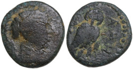 Attica, Athens. Pseudo-autonomous issue, c. AD 264-267. Æ (12,9 mm, 2,5 g). Helmted head of Athena r. R/ Owl standing r. Svoronos Pl. 88, 24. Fine.