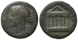 Corinthia, Corinth. Livia (Augusta, 14-29). Æ (20,00 mm, 5,70 g). L. Arrius Peregrinus and L. Furius Labeo, duovirs., AD 32-34. Draped bust of Livia r...