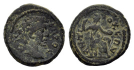 Caria, Antioch ad Maeandrum. Marcus Aurelius (Caesar, 139-161). Æ (18,9 mm, 5,4 g). Bare head r. R/ Female figure seated r. RPC IV.2, 831 (temporary)....