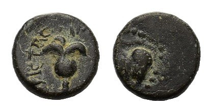 Island of Caria, Rhodes. Pseudo-autonomous issue, 1st century AD. Æ (11,8 mm, 1,...