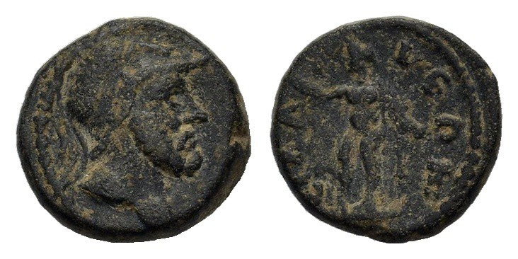 Pamphylia, Sillyum. Pseudo-autonomous issue. Time of the Antonines (138-192). Æ ...