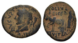 Lycaonia, Lystra. Augustus (27 BC-AD 14). Æ (27,6 mm, 7,9 g). Struck c. 26-25 BC. Laureate head l.; all within pelleted border. R/ Priest standing l.,...