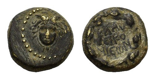 Lycaonia, Iconium. Pseudo-autonomous issue, 1st century AD. Æ 1/3 Assarion (14,5...