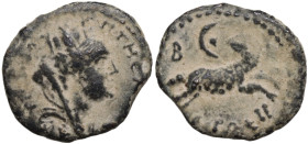 Syria, Seleucis and Pieria, Antioch. Pseudo-autonomous issue. 2nd century AD. Æ (15,3 mm, 2,8 g). Turreted and veiled bust of Tyche r. R/ Ram leaping ...
