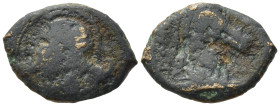 Anonymous, Rome, c. 260 BC. Æ (20,42 mm, 3,72 g). Helmeted head of Minerva l., R/ Bridled horse head r.; behind, ROMANO. Crawford 17/1a. Fine.
