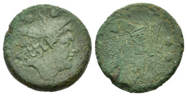 Anonymous, Rome, c. 217-215 BC. Æ Sextans (). Head of Mercury r., wearing winged petasus. R/ Prow of galley r. Crawford 38/5. About very fine.