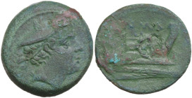 Anonymous, Rome, 217-215 BC. Æ Semuncia (19,2 mm, 5,6 g). Head of Mercury r., wearing winged petasus. R/ Prow of galley r. Crawford 38/7. Good fine.