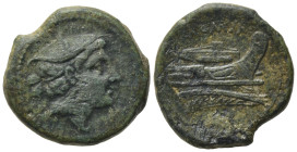 Anonymous, Rome, 217-215 BC. Æ Semuncia (18,61 mm, 5,12 g). Head of Mercury r., wearing winged petasus. R/ Prow r. Crawford 38/7. Very fine.