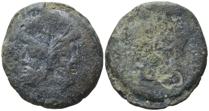 Anonymous, Rome, after 211 BC. Æ As (35,54 mm, 34,03 g) . Laureate head of Janus...