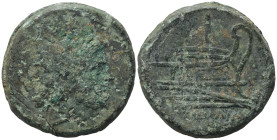 Anonymous, Rome, after 211 BC. Æ As (37,31 mm, 46,37 g). Laureate head of Janus. R/ Prow of galley r.; below, ROMA. Crawford 56/2. Fine.