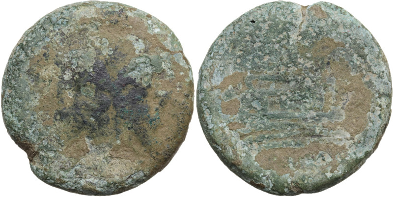 Uncertain. Æ As (35,4 mm, 39,85 g). Laureate head of Janus. R/ Prow of galley r....