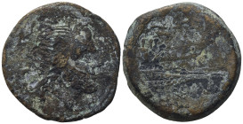 Anonymous, Rome, after 211 BC. Æ Semis (29,00 mm, 18,63 g). Laureate head of Saturn r. R/ Prow of galley r. Crawford 56/3. About very fine.