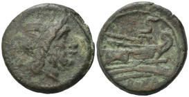 Anonymous, Rome, after 211 BC. Æ Semis (26,61 mm, 13,61 g). Laureate head of Saturn r. R/ Prow of galley r. Crawford 56/3. About very fine.