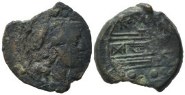 Anonymous, Rome, after 211 BC. Æ Triens (21,00 mm, 5,83 g). Helmeted head of Minerva r. R/ Prow of galley r; above, ROMA. Crawford 56/4. Good fine.