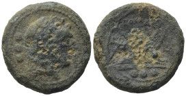 Anonymous, Rome, after 211 BC. Æ Quadrans ( 22,00 mm, 11,90 g). Head of Hercules r., wearing lion skin. R/ Prow of galley r. Crawford 56/5. About very...