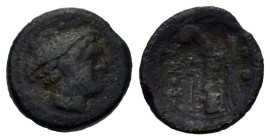Anonymous, Rome, after 211. Æ Sextans (20,63 mm, 6,55 g). Head of Mercury r. R/ Prow of galley r. Crawford 56/6. Good fine.