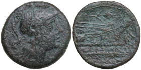 Anonymous (Grain-ear and KA series), Sicily, c. 207-206 BC. Æ Triens (21,8 mm, 7,4 g). Helmeted head of Minerva r.; above, four pellets. R/ Prow r.; a...