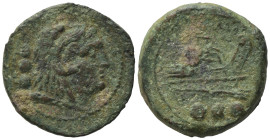 Anonymous, Luceria(?), 211-208 BC. Æ Quadrans (22,53 mm, 8,71 g). Head of Hercules r., wearing lion skin; below, club. R/ Prow of galley r. Crawford 9...