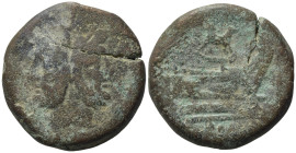 Anonymous (dog series), Rome, 206-195 BC. Æ As (34,07 mm, 32,27 g). Laureate head of Janus. R/ Prow of galley r.; above, dog r.; below, ROMA. Crawford...