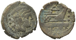 Anonymous, Rome, circa 150 BC. Æ Quadrans (19,40 mm, 5,10 g). Head of Hercules r. R/ Prow r.; below, ROMA. Crawford 197-198B/4. About very fine.