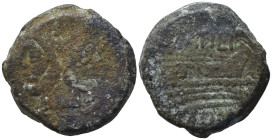 M. Atilius Saranus, Rome, 148 BC. Æ As (30,37 mm, 22,39 g). Laureate head of bearded Janus. R/ Prow of galley r.; above, M. ATILI; below, ROMA. Crawfo...