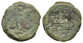 M. Atilius Serranus, Rome, 148 BC. Æ As (29,92; 19,05 g). Laureate head of Janus. R/ Prow of galley r.; below, ROMA. Crawford 214/2b; RSC Atilia 10. G...