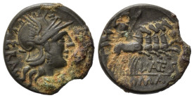 L. Antestius Gragulus, Rome, 136 BC. AR Denarius (18,20 mm, 3,33 g). Helmeted head of Roma r. R/ Jupiter driving quadriga r., holding reins and sceptr...